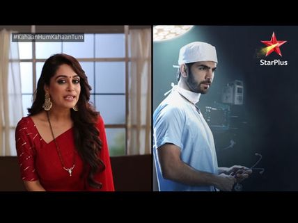 Dipika Kakar-Karan Grover’s Kahaan Hum Kahaan Tum Is Based On THIS Bollywood Couple's Love Story!