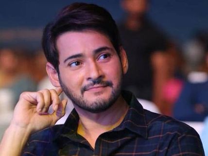 Mahesh Babu And Namrata Not On The Same Page On This Issue; Deets Inside!
