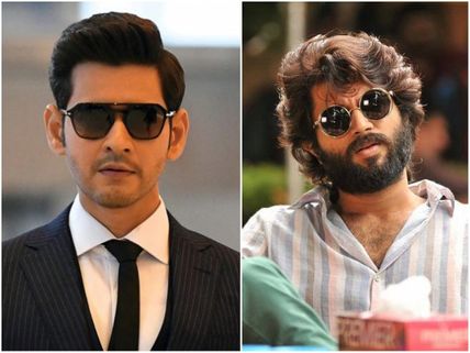 Mahesh Babu's Connection With Arjun Reddy Remake Leaves Everyone Stunned?