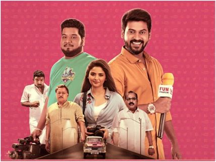 Nenjamundu Nermaiyundu Odu Raja Movie Review: Comedy Of Yore Pulls This Average Entertainer Down 