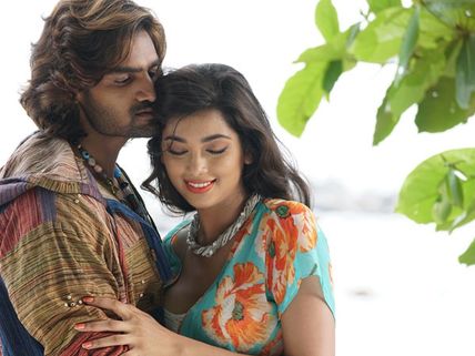 Hippi Full Movie Leaked Online For Free Download By Torrents Website