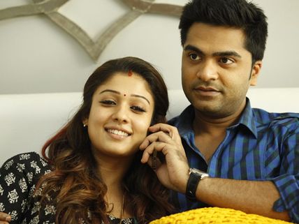  Is This How Simbu And Nayanthara's Intimate Photos Got Leaked? Shocking Revelation Inside