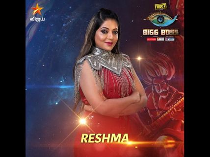 Reshma Narrates An Incident That Moves Bigg Boss Tamil 3 Housemates To Tears!