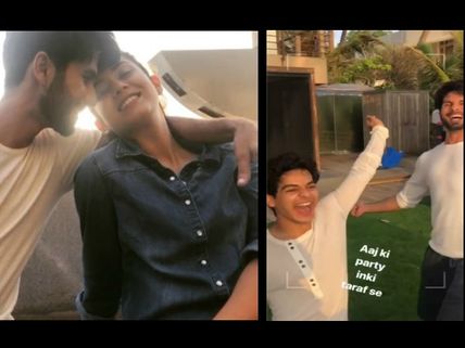 Kabir Singh Success Celebration: Shahid Kapoor KISSES Mira Rajput; Shakes A Leg With Ishaan Khatter