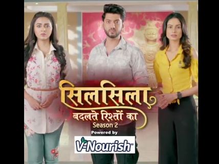 Silsila Badalte Rishton Ka 2 To Go Off Air Soon; Check Out The Upcoming Twist!