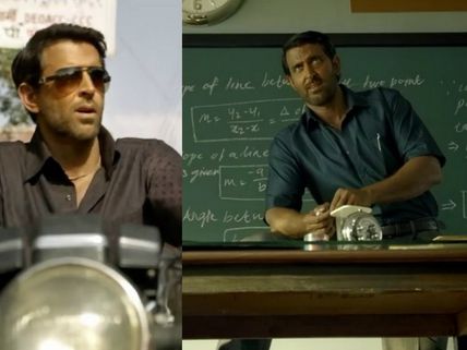 Super 30 Trailer: Hrithik Roshan Drops A Major Surprise In This Story From India's Heartland!