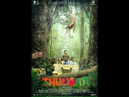 Thumba Movie Review: A Breezy Fun-filled Ride, Especially For The Younglings 