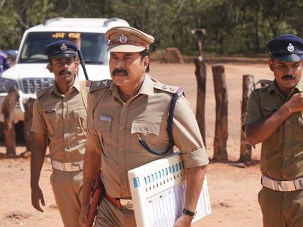 Unda Box Office Collections (Day 2): A Fabulous Second Day For The Mammootty Starrer!