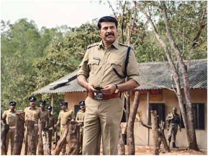 Unda Full Movie Gets Leaked Online For Free Download; Leaves Everyone Shocked!