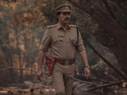 Unda Box Office Collections (8 Days): Continues Its Strong & Steady Run!
