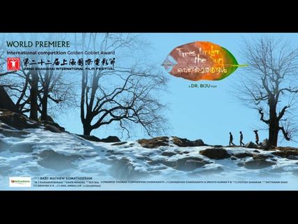 Veyilmarangal Brings Laurels To Mollywood; Bags An International Award!