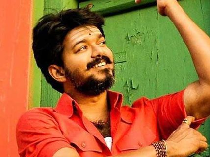 Bigil First Look OUT! Vijay's Thalapathy 63 Gets A Massy Title