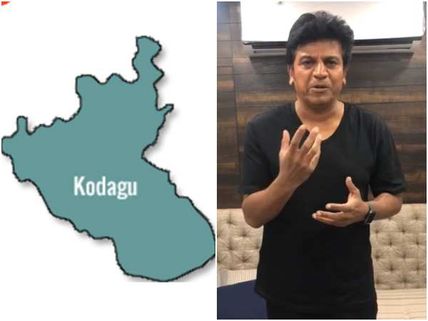 Shivrajkumar Supports #WeNeedEmergencyHospitalInKodagu movement; Speaks On Behalf Of Sandalwood