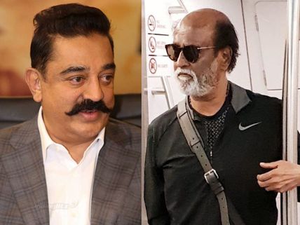 Rajinikanth And Kamal Haasan Together In A Multi-starrer Movie