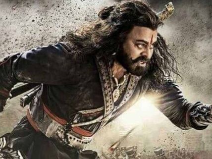 Sye Raa Release Date Is Out; Chiranjeevi Starrer Bags Big Record With Theatrical Rights!