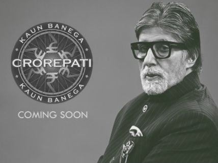 Kaun Banega Crorepati 11: Amitabh Bachchan’s First Look From The Promo Shoot Revealed!
