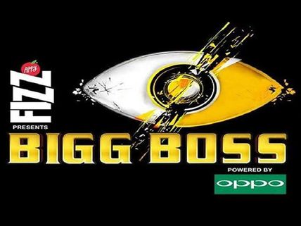 Bigg Boss 13: You Will Be Surprised! This Bollywood Actor Will Be FIRST Contestant To Get Locked!