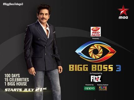 Bigg Boss Telugu 3 Contestants List: Sreemukhi, Varun Sandesh, Vithika Sheru & Others!