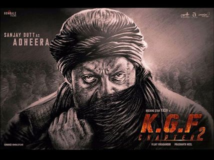 KGF Chapter 2 Unveils Sanjay Dutt’s First Look As Adheera! Well-Guarded Secret Finally Revealed