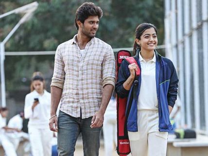 Dear Comrade Worldwide Box Office Collections (Day 2): A Steady Performance!