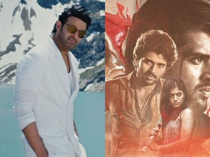 Dear Comrade Debacle: A Warning For Prabhas Starrer Saaho?