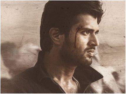 Dear Comrade: Will This Drastic Step Save Vijay Deverakonda's Movie From Being A Dud?