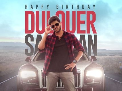 Dulquer Salmaan Achieves A Very Special Record On His Birthday!