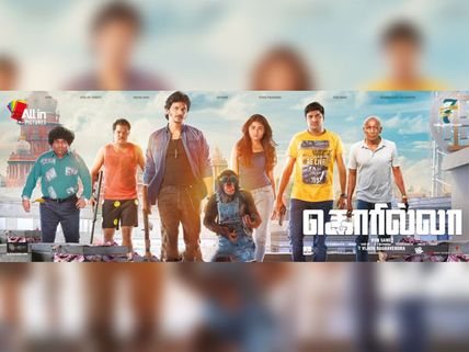 Gorilla Movie Review: Entertains But Fails To Push Boundaries!