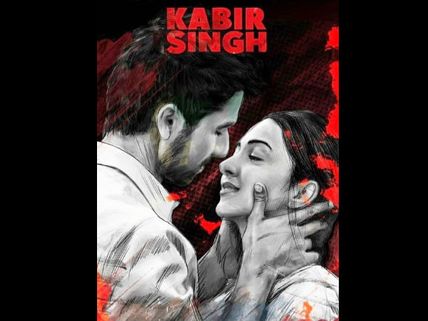 Kiara Advani Goes All Emotional As Kabir Singh Completes One Month!