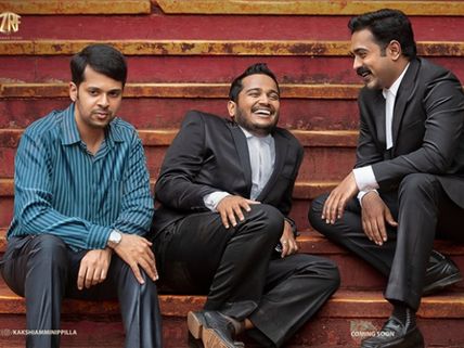 Kakshi Amminipilla Movie Review: This Asif Ali Movie Will Make You Think!