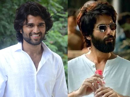 Vijay Deverakonda Is NOT INTERESTED In Watching Shahid Kapoor's Kabir Singh For This Reason!