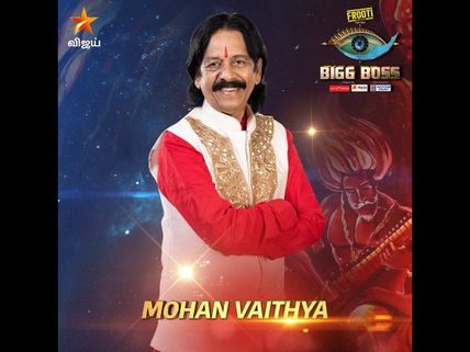 Bigg Boss Tamil 3: Mohan Vaidya To Be Eliminated From Kamal Haasan’s Show Tomorrow?