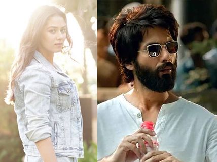 Kabir Singh Ki Asli Bandi: Netizens Can't Stop Drooling Over Shahid Kapoor's Wife Mira Rajput's Pic