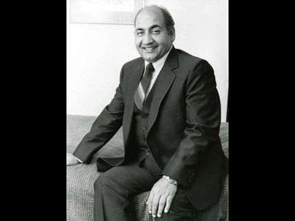Mohammed Rafi's 39th Death Anniversary: A Tribute To The Legendary Singer With 5 Of His Best Songs!