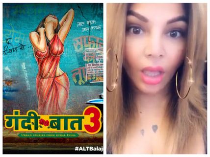 MUST WATCH! Rakhi Sawant Loved Gandii Baat 3 Trailer; Her Reaction Is Insanely FUNNY