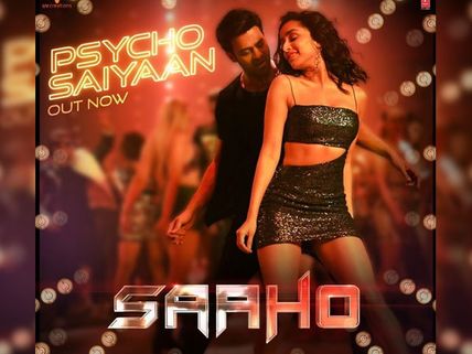 Saaho Song 'Psycho Saiyaan': Prabhas & Shraddha Kapoor Raise Up The Heat In This Party Song 
