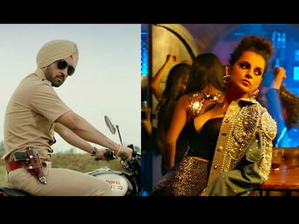 Judgemental Hai Kya vs Arjun Patiala Box Office Prediction (Day 1): Which Film Will Score Big? 