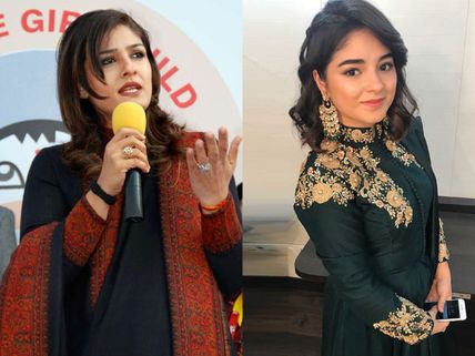 Raveena Tandon BLASTS Zaira Wasim: 'Wish They'd Keep Their Regressive Views To Themselves'