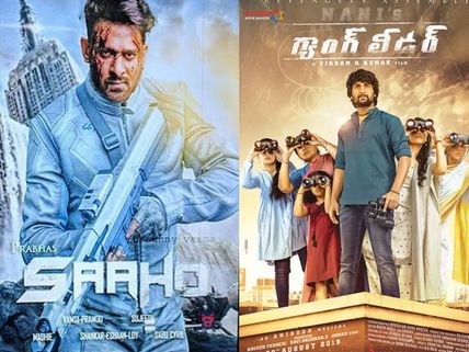 Prabhas's Saaho To Release On August 30: Will This Force Gang Leader Team To Take A Drastic Step?