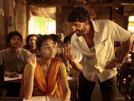 Super 30 Day 1 Box Office Prediction: Hrithik Roshan's Film Is Expected To Mint Good Numbers