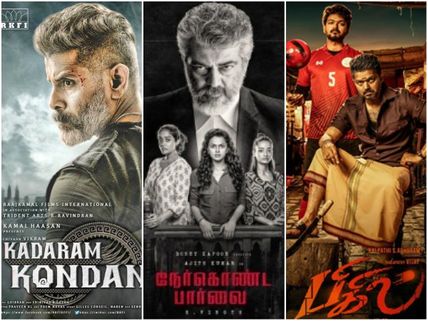 Tamil Movies Producers Council Takes Some Major Decisions!