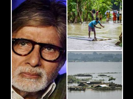 Assam Floods: Amitabh Bachchan Makes A Generous Donation Of Rs.51 Lakh To The CM’s Relief Fund 