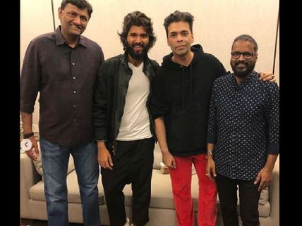 Karan Johar To Remake Vijay Devarakonda's Telugu Film Dear Comrade In Hindi!