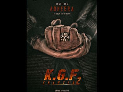 Sanjay Dutt Roped In To Play Adheera In KGF Chapter 2! First Look Will Be Unveiled On July 29