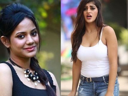 Aishwarya Dutta And Yashika Anand's New Video Turns Controversial; Netizens Lash Out At Them!