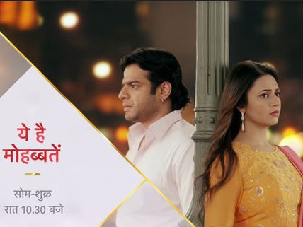 Yeh Hai Mohabbatein Spin-off Gets SCRAPPED; This Show Might Replace Divyanka & Karan’s Show!