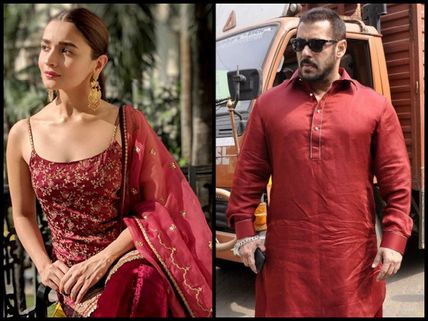 How Did Alia Bhatt React When She Bagged Inshallah Opposite Salman Khan?