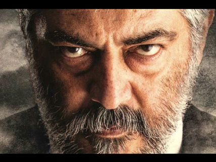 Nerkonda Paarvai Movie Review: Critics Go Gaga Over Ajith's Performance!