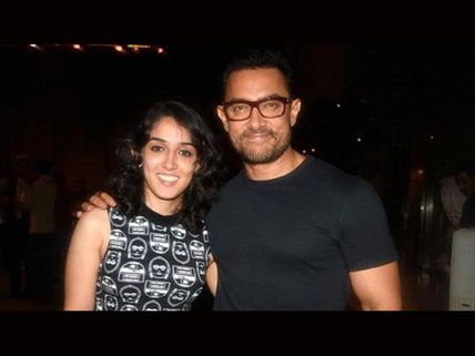 Aamir Khan's Daughter Ira Khan Discloses Why She Took Up Theatre