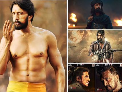 Most-viewed Kannada Teasers In 24 Hours: Sudeep's Sye Raa Beats Yash's KGF Chapter 1